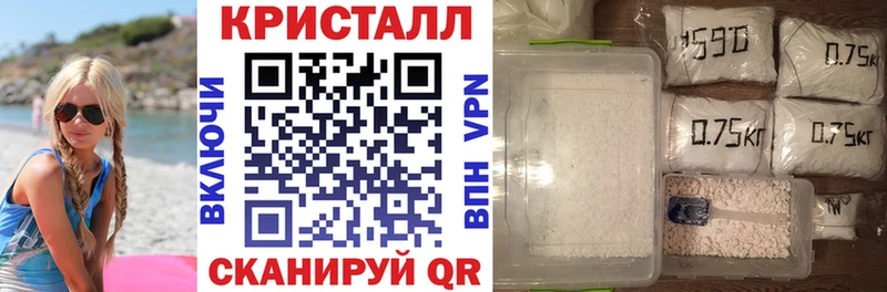 АМФЕТАМИН Premium Воткинск