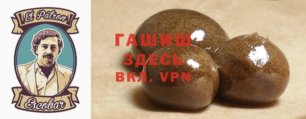 мескалин Верхнеуральск