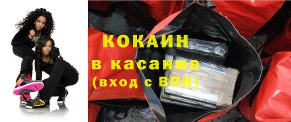 мдпв Магадан