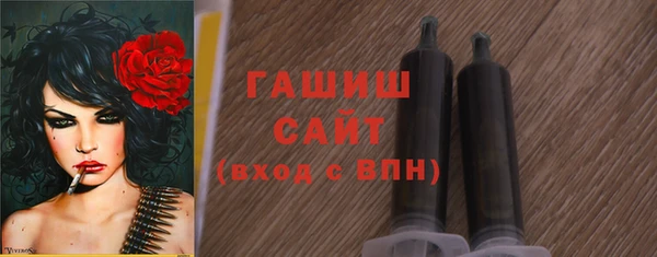 мескалин Верхнеуральск