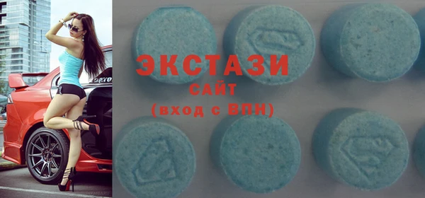 кокаин премиум Няндома