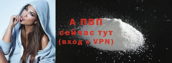 мескалин Верхнеуральск