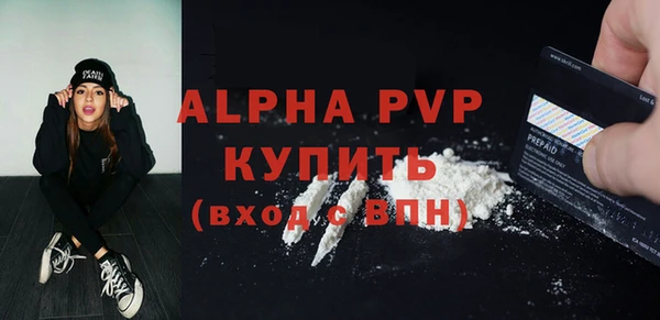 jwh Верея