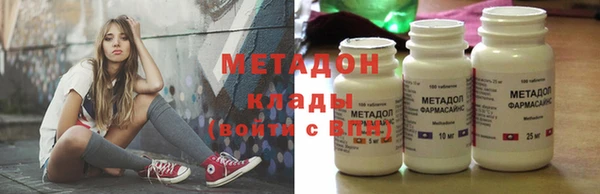 jwh Верея