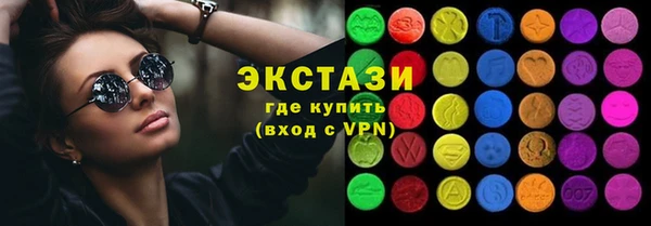 марки nbome Майский
