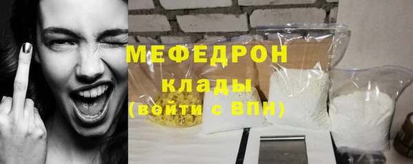 синтетический гашиш Верхний Тагил