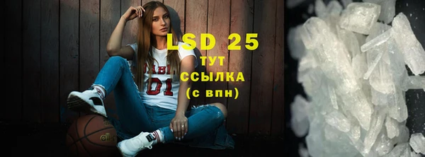 синтетический гашиш Верхний Тагил
