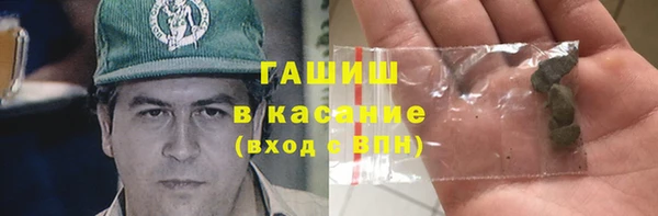 мескалин Верхнеуральск