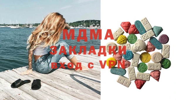 мескалин Верхнеуральск