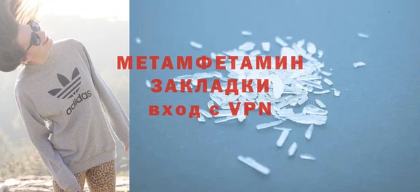 мескалин Верхнеуральск