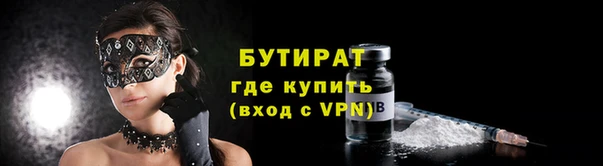 jwh Верея