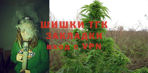 jwh Верея