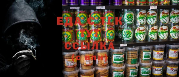кокаин премиум Няндома