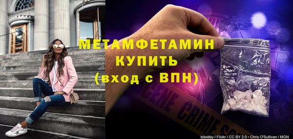 мескалин Верхнеуральск