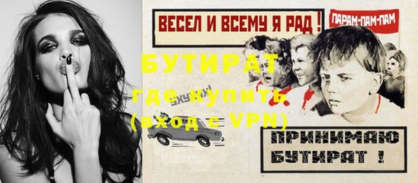 jwh Верея