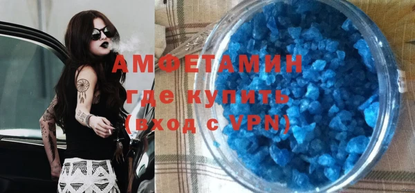 синтетический гашиш Верхний Тагил