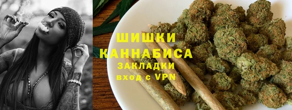 jwh Верея
