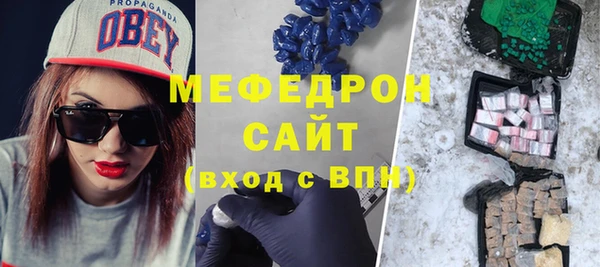 jwh Верея