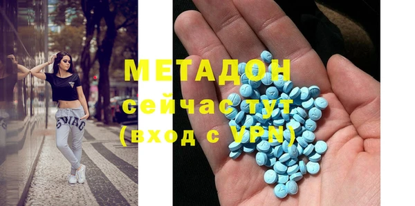 jwh Верея