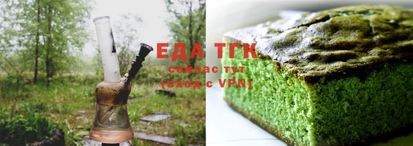 синтетический гашиш Верхний Тагил