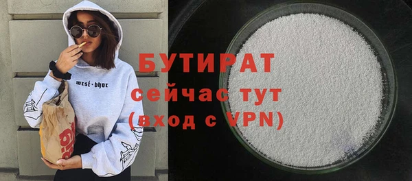 jwh Верея