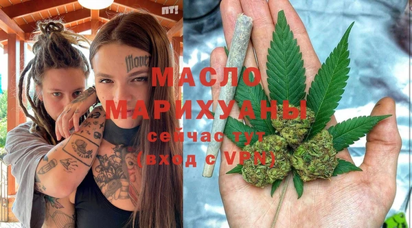 jwh Верея