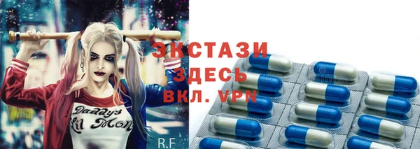 мескалин Верхнеуральск